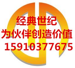 2017年設(shè)立投資管理公司所需費(fèi)用及項(xiàng)目投資概覽