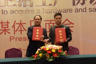 鑫奇集團并購兩家五金衛(wèi)浴工廠，打造全產(chǎn)品鏈核心競爭力