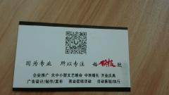 梅州紙類印刷廠家 匠心傳承，創新印刷新篇章